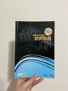 （分類：）位於 。 由 lochulo 提交（商品編號 1140014858，圖片 1）。簡介： 。