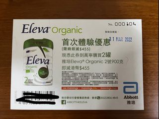 （分類：）位於 。 由 hcluca 提交（商品編號 1139863007，圖片 1）。簡介： 。