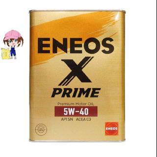（分類：）位於 。 由 yanwingengineoil 提交（商品編號 1139866183，圖片 1）。簡介： 。