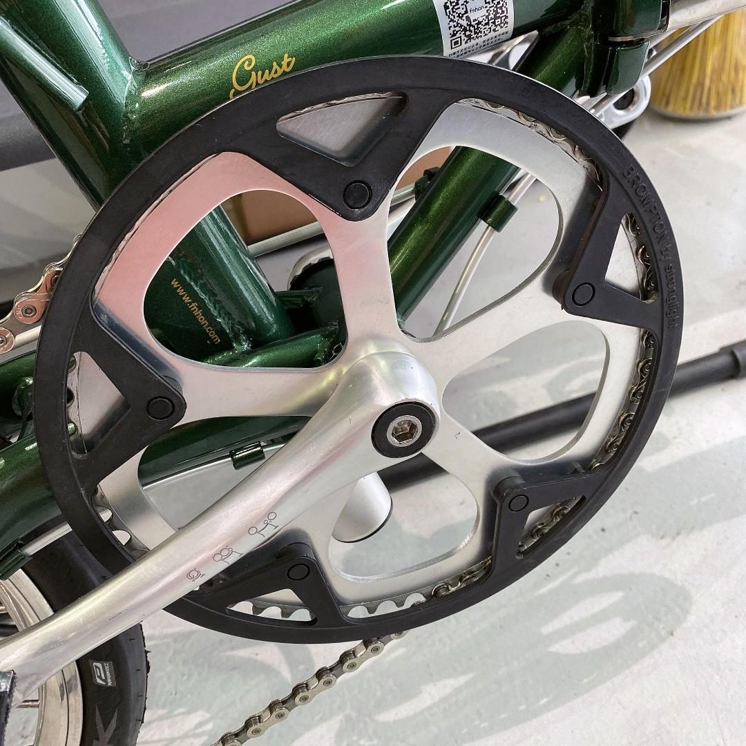 gust disc brake