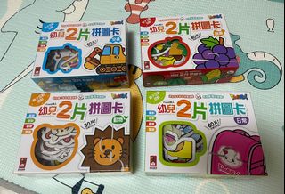 （分類：）位於 。 由 cocofai 提交（商品編號 1139874410，圖片 1）。簡介： 。
