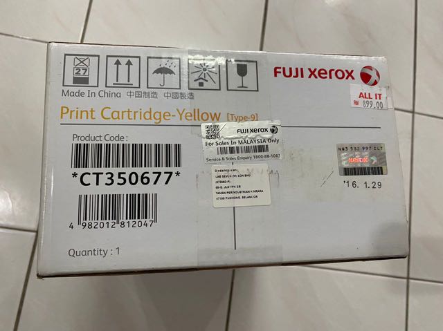 Fuji xerox printer cartridge docuprint c2200 c3300, Computers ...