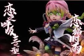 （分類：）位於 。 由 mcmcmc12 提交（商品編號 1140031078，圖片 1）。簡介： 。
