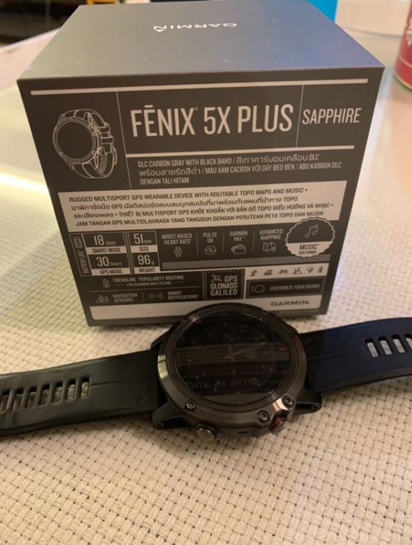 Fenix 5x plus weight best sale