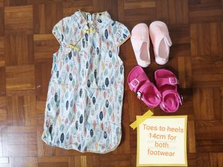 (Category: ) located in . Submitted by simply.shopping (Listing ID 1139939319, Image 1). Description: .