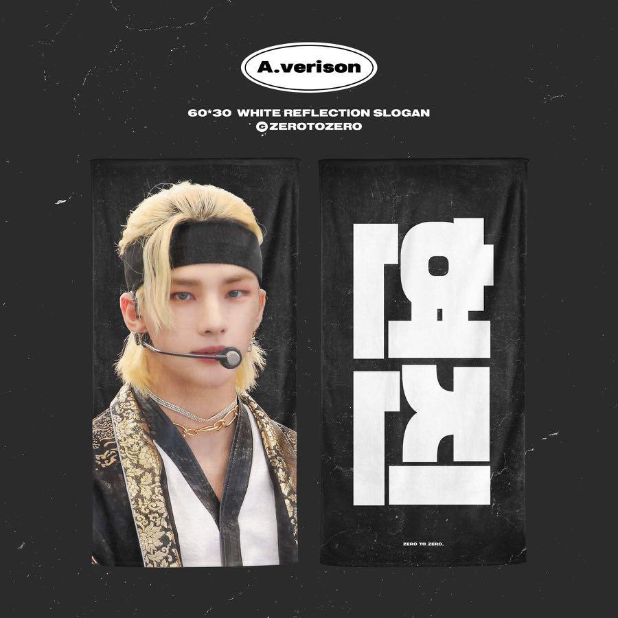 [GO] ZERO TO ZERO 2022 CHEERING KIT FOR HYUNJIN / Stray Kids Hyunjin