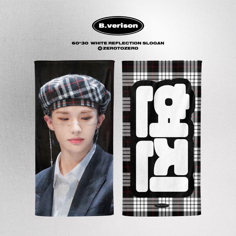 [GO] ZERO TO ZERO 2022 CHEERING KIT FOR HYUNJIN / Stray Kids Hyunjin