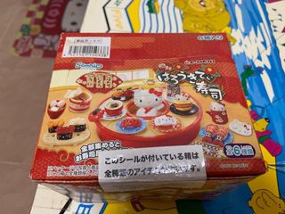 （分類：）位於 。 由 thunderbunny2021 提交（商品編號 1139928883，圖片 1）。簡介： 。