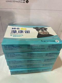（分類：）位於 。 由 sukamelo 提交（商品編號 1139884835，圖片 1）。簡介： 。
