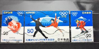 (Category: ) located in . Submitted by hanz.philately (Listing ID 1139885953, Image 1). Description: .
