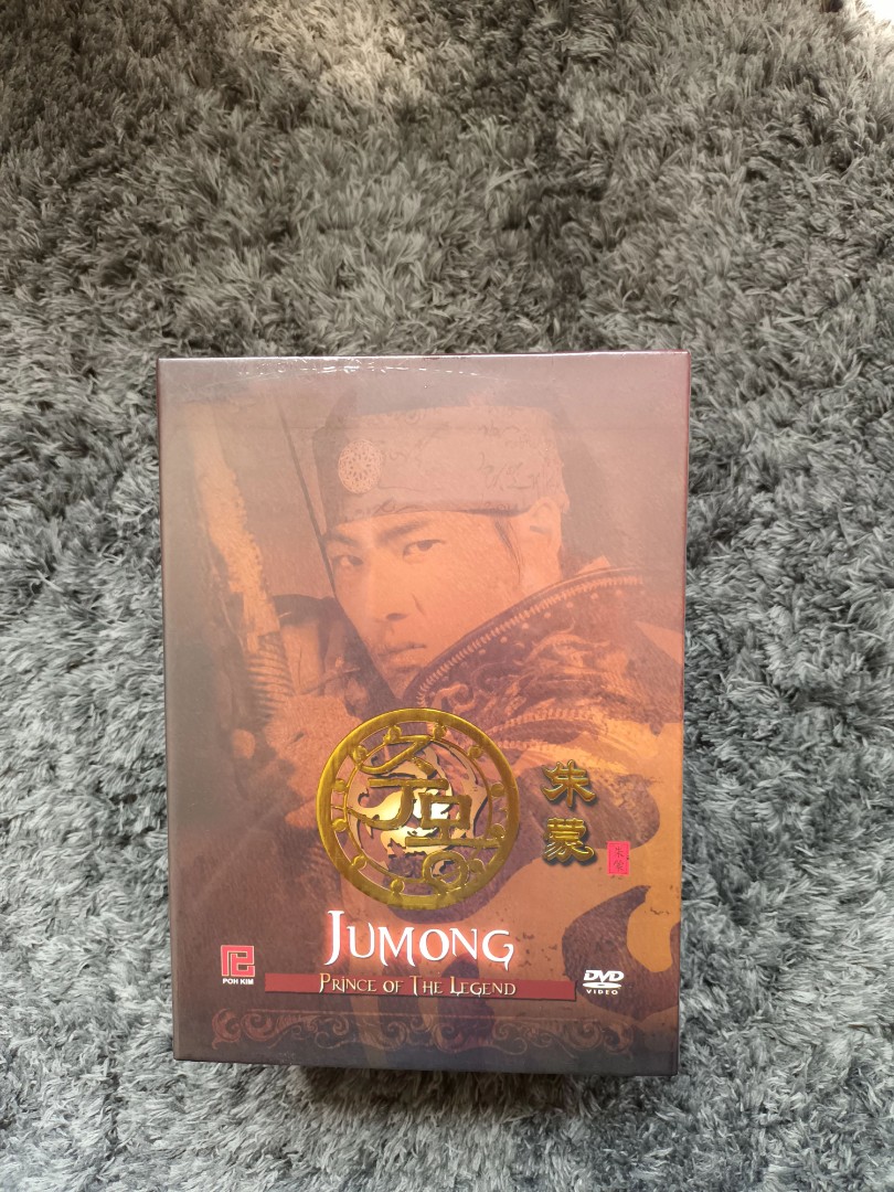 Jumong Prince of The Legend Series, Hobbies & Toys, Music & Media, CDs & DVDs on Carousell Jumong Prince of The Legend Series, Hobbies & Toys, Music & Media, CDs & DVDs on Carousell