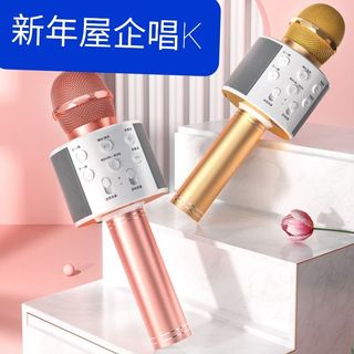 （分類：）位於 。 由 adan81 提交（商品編號 1139969599，圖片 1）。簡介： 。