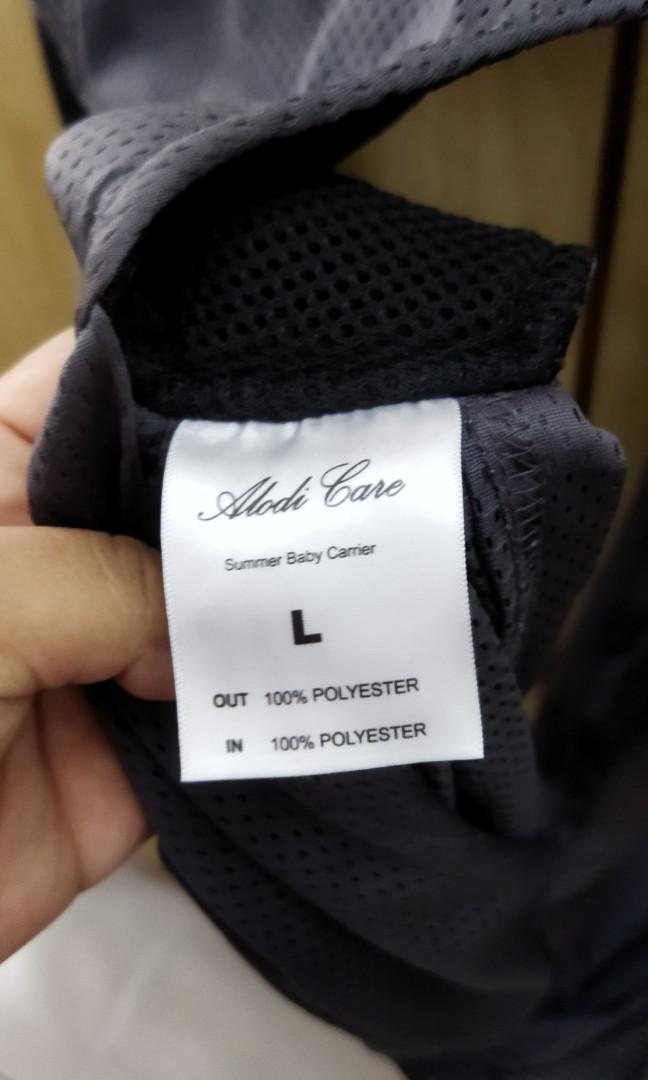 Konny inspired baby wrap carrier mak yang, Babies & Kids, Going Out