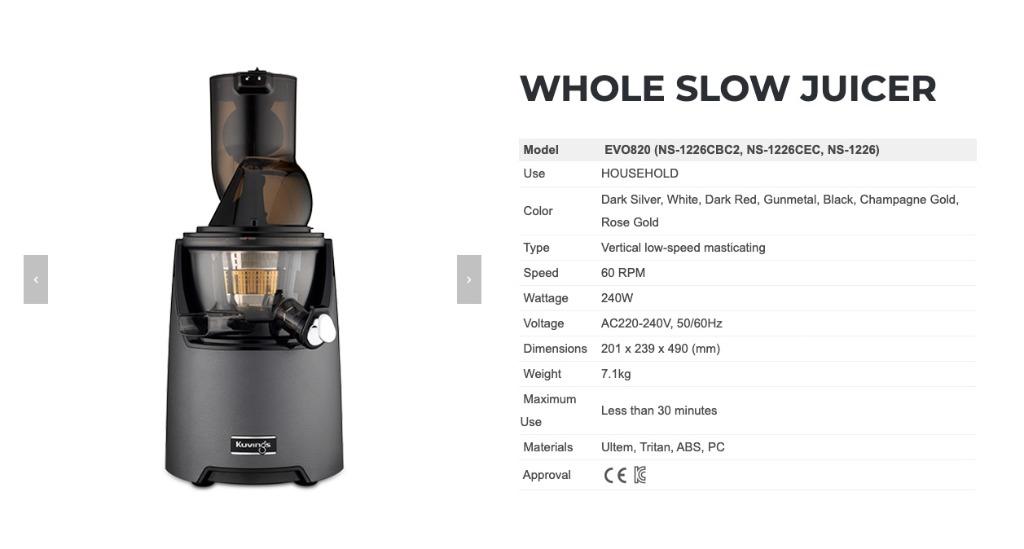 Kuvings Evolution Cold Press Juicer EVO820, TV & Home Appliances
