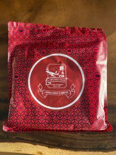 Lim Chee Guan Bak Kwa