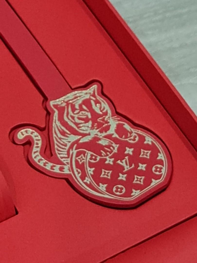 Louis Vuitton  Chinese New Year 2020 Watchfaces by Mattrunks Studio  Chinese  new year Chinese new year 2020 Chinese new year gif