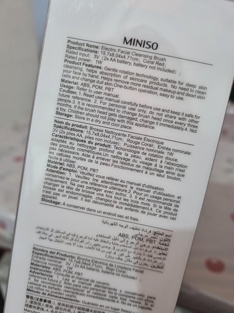 Miniso Electric Brush, Beauty & Personal Care, Face, Face Care on Carousell