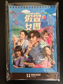 （分類：）位於 。 由 master10.d 提交（商品編號 1139904891，圖片 1）。簡介： 。