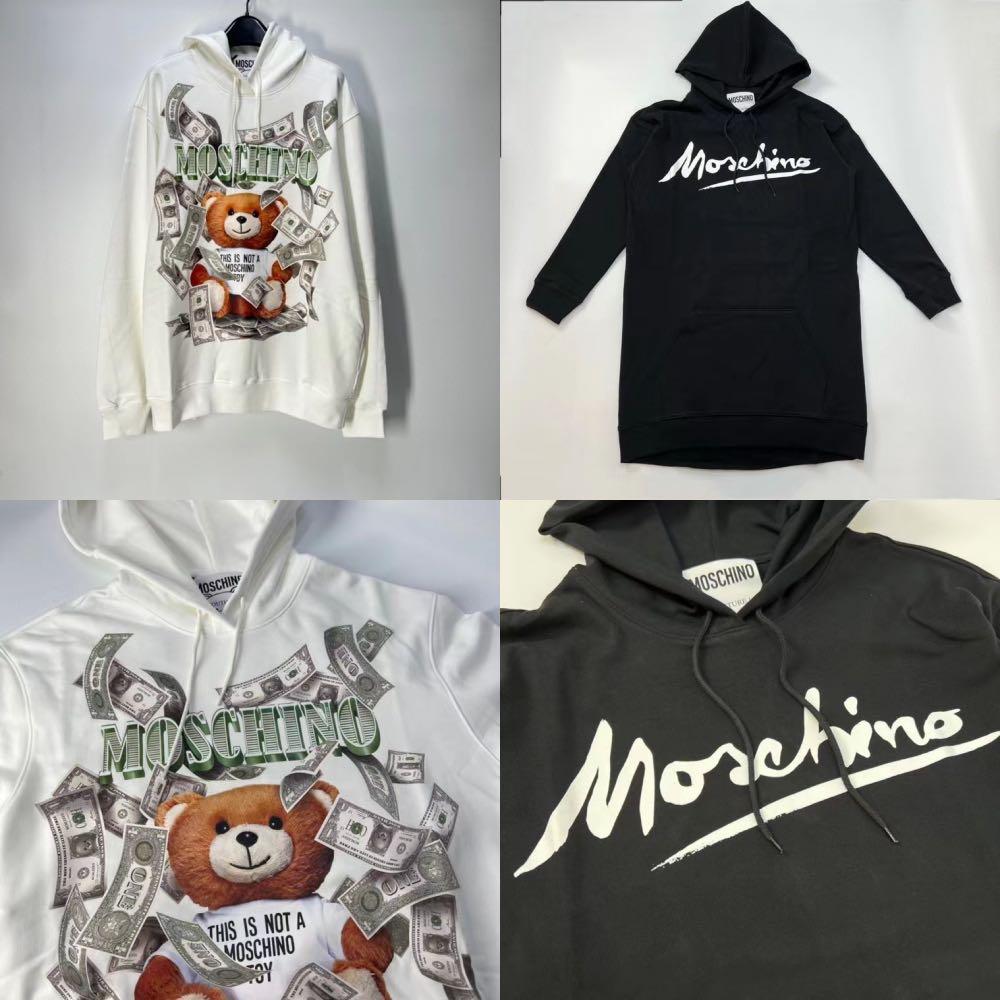 Moschino pullover hoodie outlet