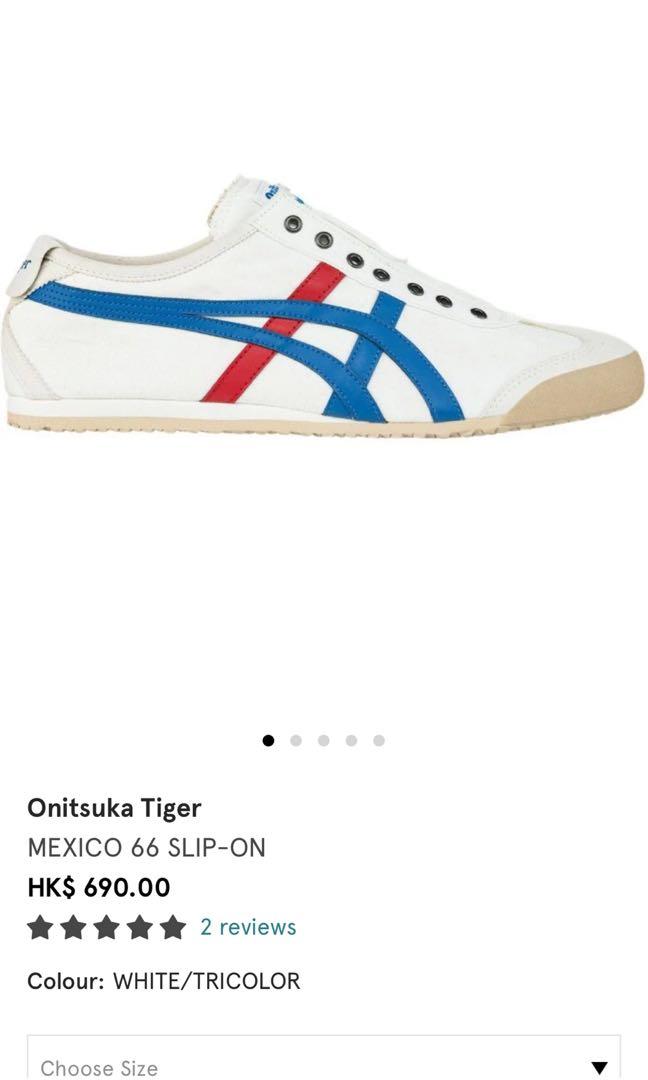 New Onisuka Tiger Slip On Sneakers US 6.5
