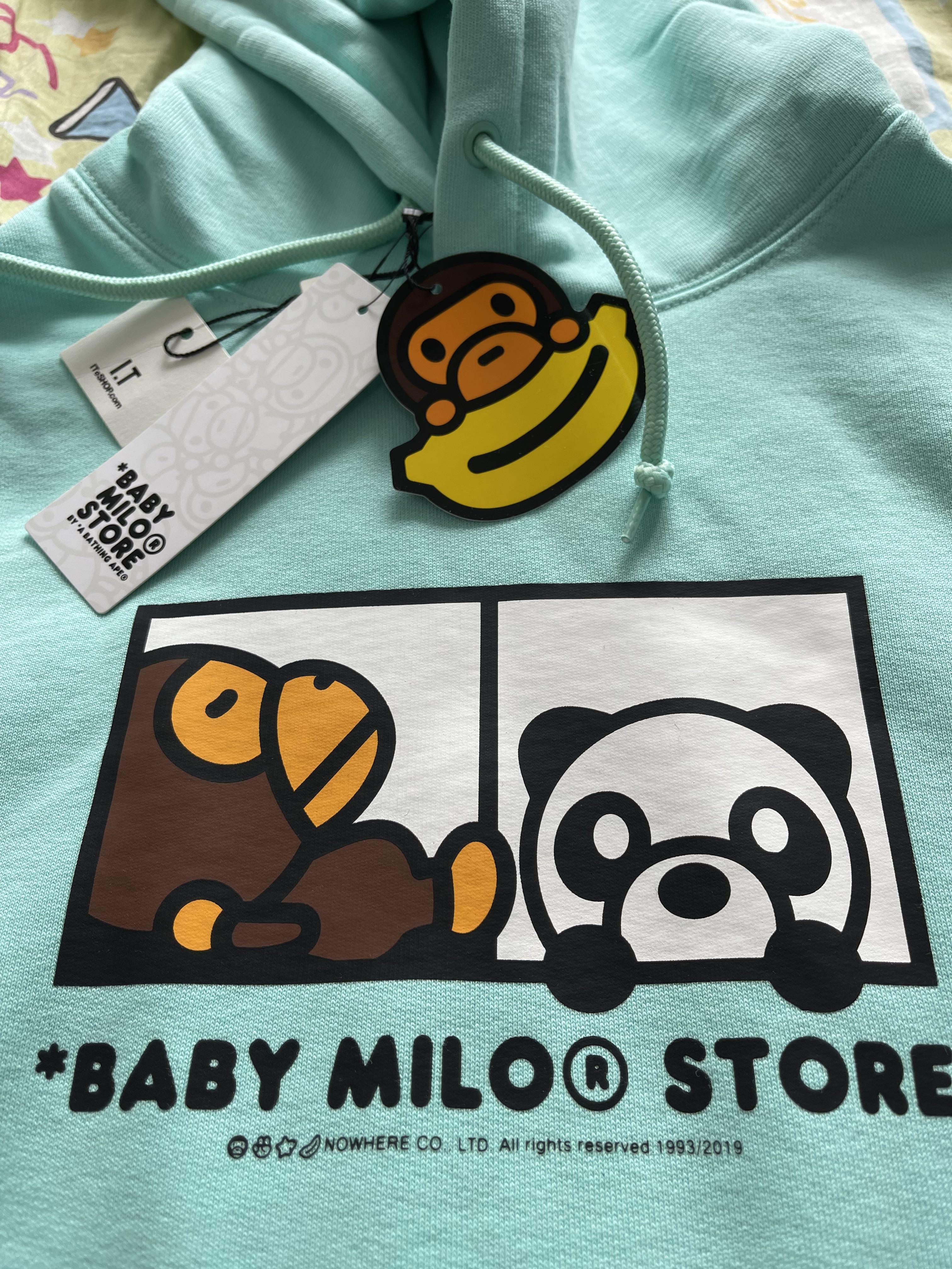 New)Baby Milo印花衛衣(Baby Milo Print Mint Green Hoodie), 男裝