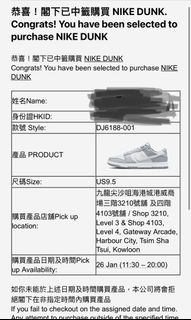 （分類：）位於 。 由 paxgor 提交（商品編號 1139975602，圖片 1）。簡介： 。