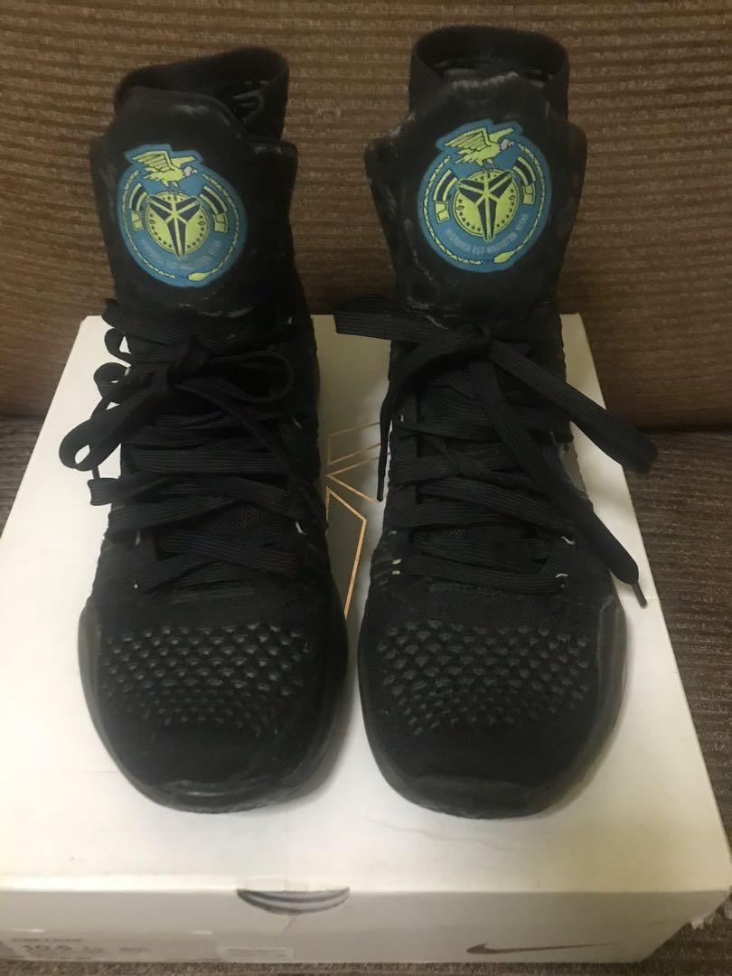 Kobe 1 cheap elite commander