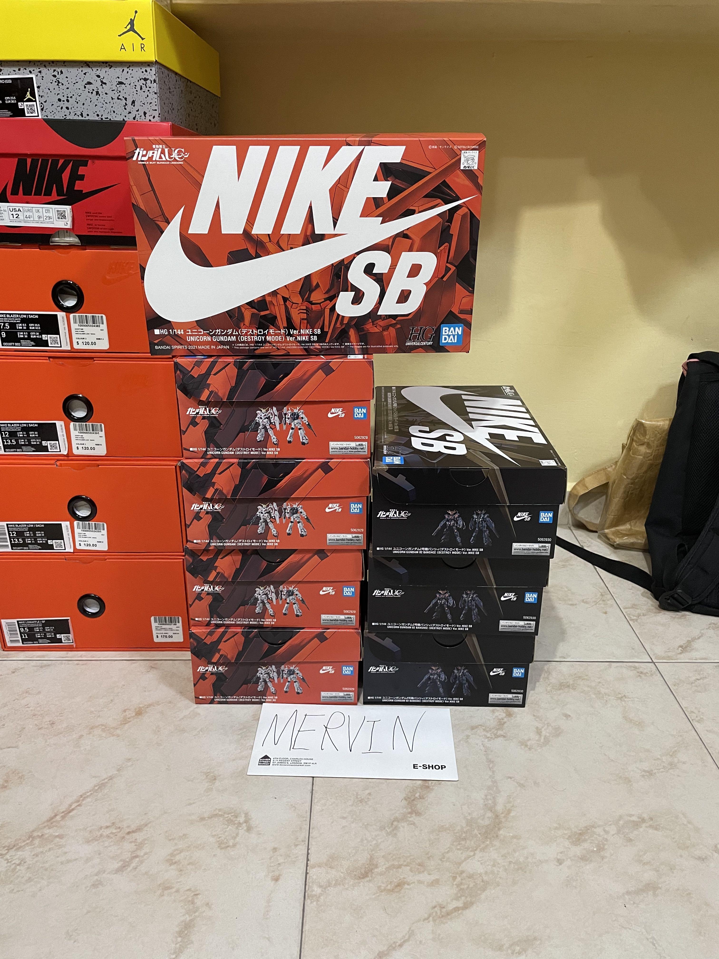 nike sb gundam shoes