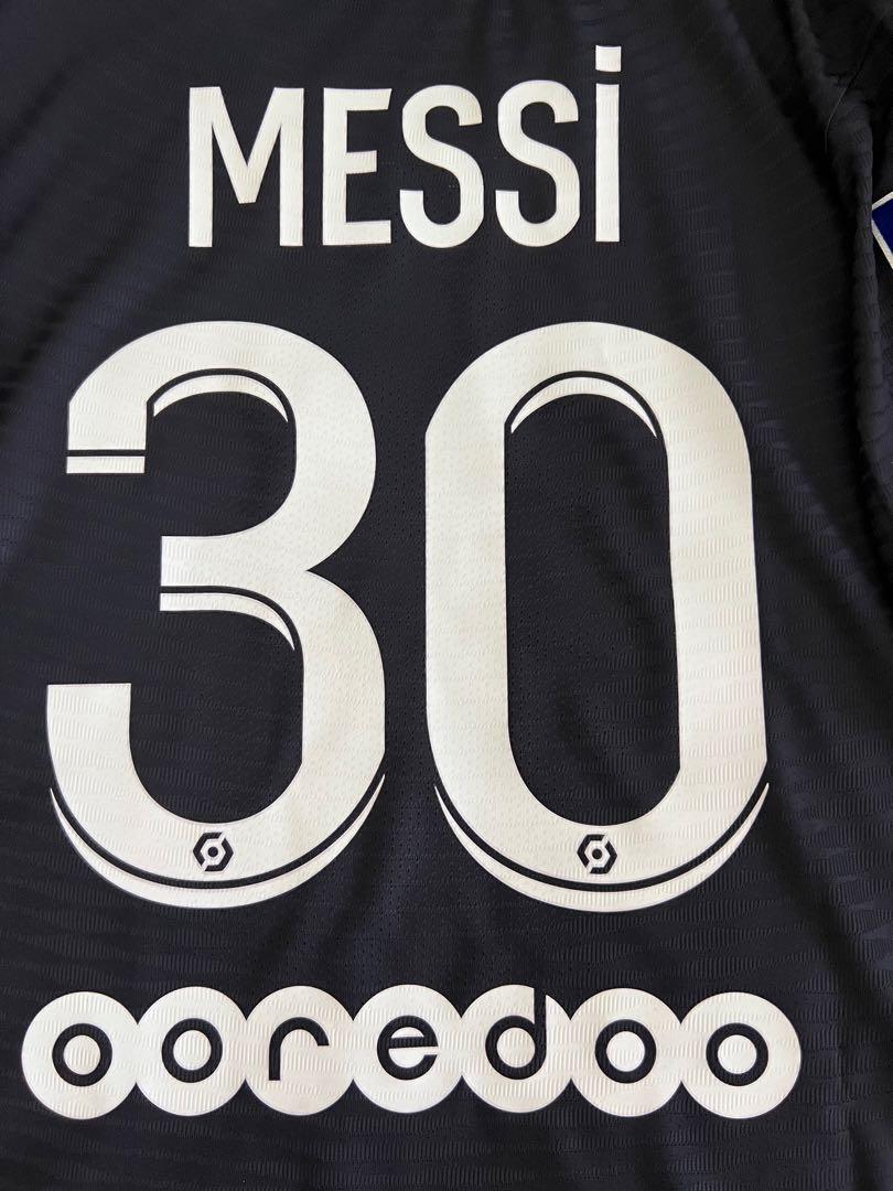 2021/22 PSG UCL Third Jersey #30 Messi 2XL Nike Paris Saint Germain 3rd NEW
