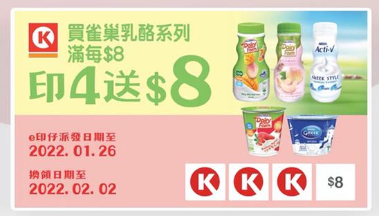 （分類：）位於 。 由 andreawhk 提交（商品編號 1140041700，圖片 1）。簡介： 。