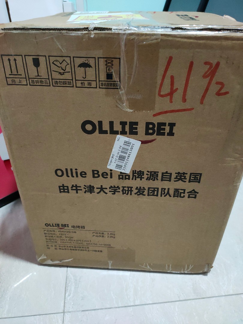 Ollie Bei mini oven/toaster, TV & Home Appliances, Kitchen Appliances