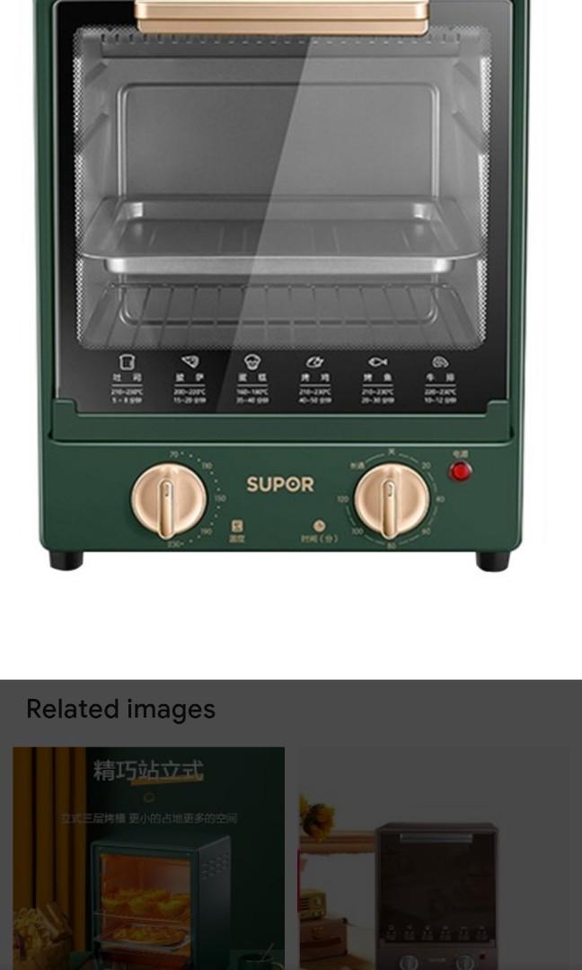 Ollie Bei mini oven/toaster, TV & Home Appliances, Kitchen Appliances