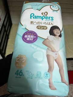 （分類：）位於 。 由 cindy_su 提交（商品編號 1139964686，圖片 1）。簡介： 。