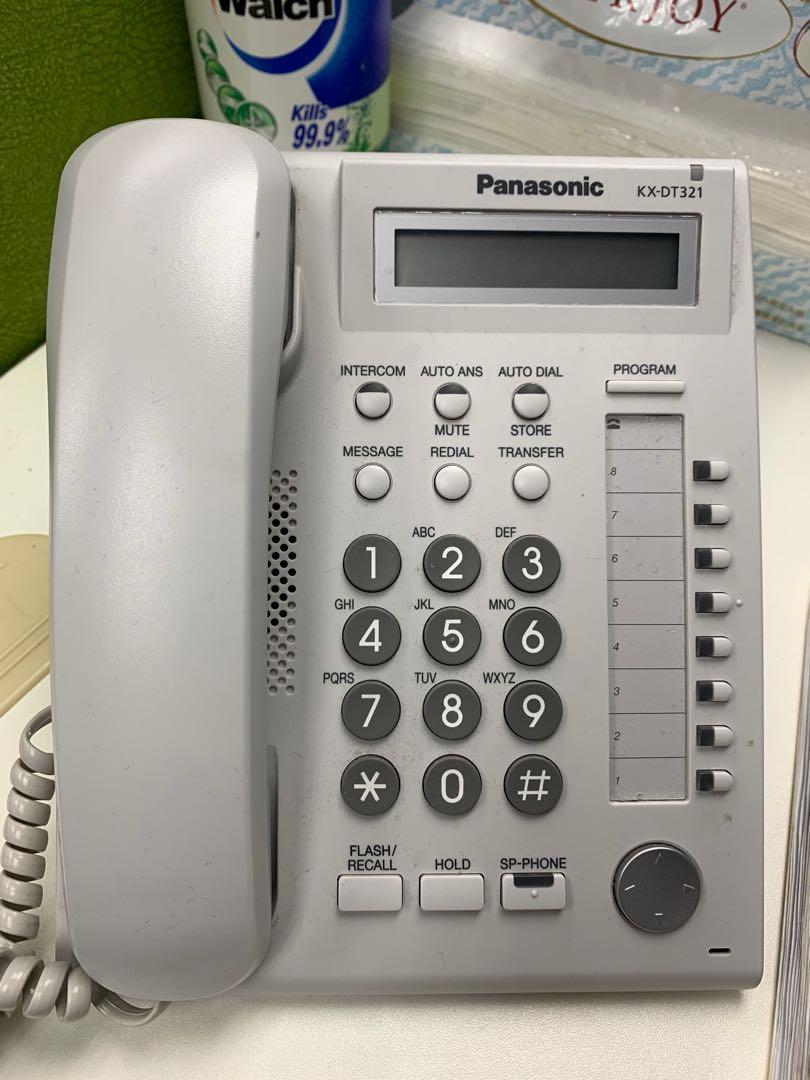 Panasonic 辦公室電話寫字樓, 電腦＆科技, 商務用科技產品- Carousell