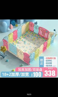 (Category: ) located in . Submitted by mandytanhui (Listing ID 1139852241, Image 1). Description: .
