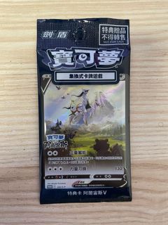 （分類：）位於 。 由 phoebe_810 提交（商品編號 1139845648，圖片 1）。簡介： 。