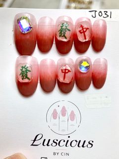 (Category: ) located in . Submitted by cincin_ling (Listing ID 1139850898, Image 1). Description: .