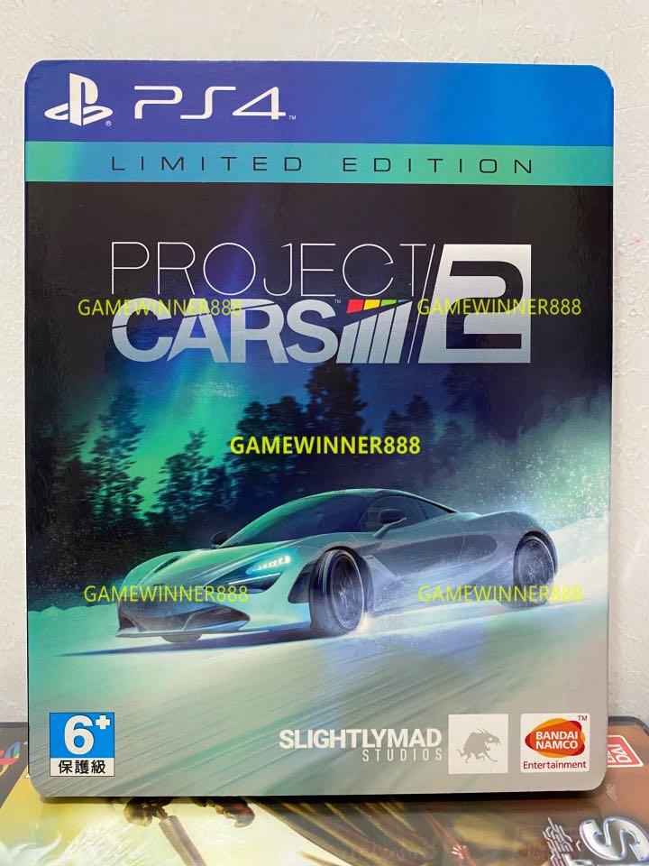 今日快閃價》（中古二手）PS4遊戲賽車計劃2 PROJECT CARS 2 港版中英文