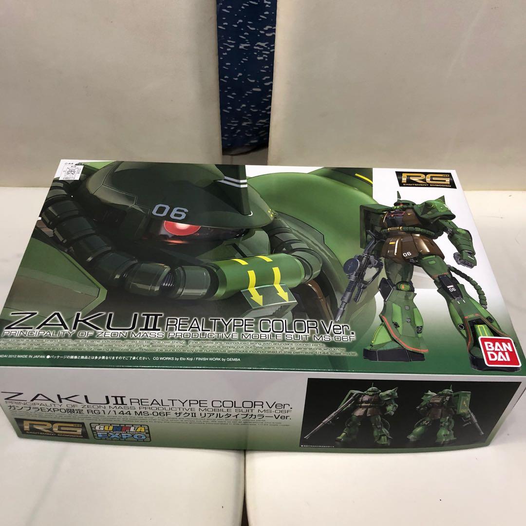 (可交換其他PB RG )機動戰士高達RG GUNDAM 1/144 UC 0079 ZAKU II REALTYPE COLOR VER ...