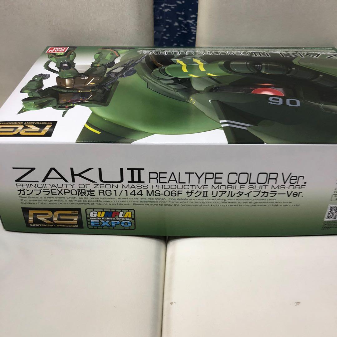 (可交換其他PB RG )機動戰士高達RG GUNDAM 1/144 UC 0079 ZAKU II REALTYPE COLOR VER ...