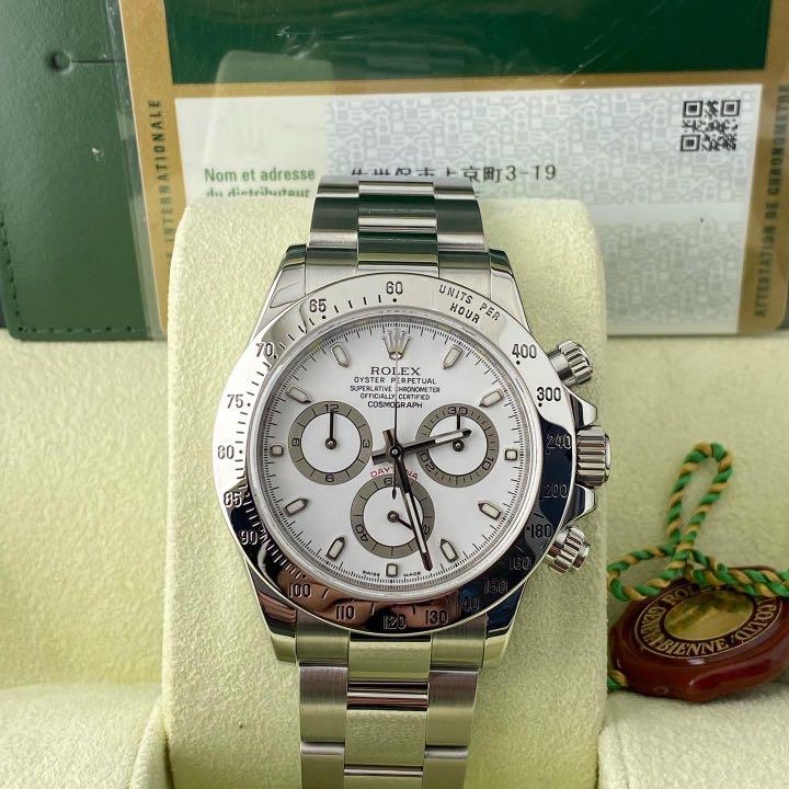 Rolex Daytona 116520 V頭fullset 全套齊 