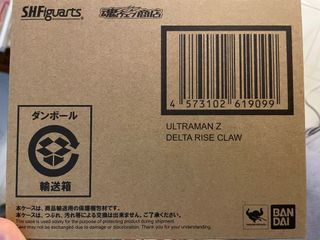 （分類：）位於 。 由 kamenFish 提交（商品編號 1139931807，圖片 1）。簡介： 。
