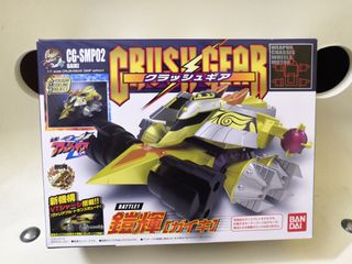 (Category: ) located in . Submitted by makanmou (Listing ID 1139971153, Image 1). Description: .