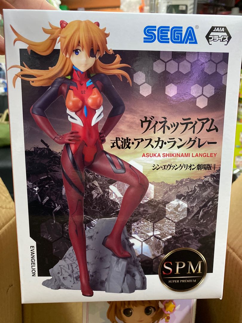 Spm 情景 新 福音戰士劇場版 明日香 興趣及遊戲 玩具 遊戲類 Carousell