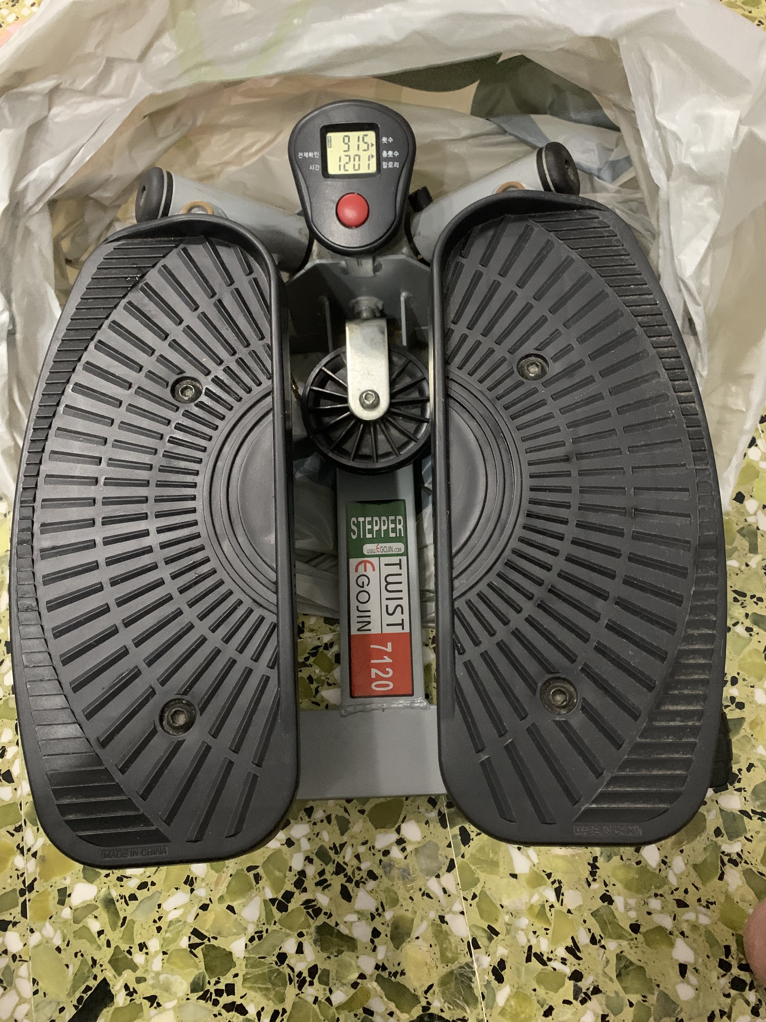 Stepper, Sports Equipment, Exercise & Fitness, Cardio & Fitness