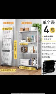 （分類：）位於 。 由 ecocelix 提交（商品編號 1139962266，圖片 1）。簡介： 。
