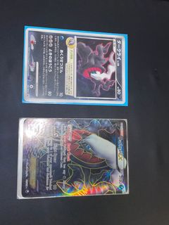 (Category: ) located in . Submitted by meggle123 (Listing ID 1139994040, Image 1). Description: .