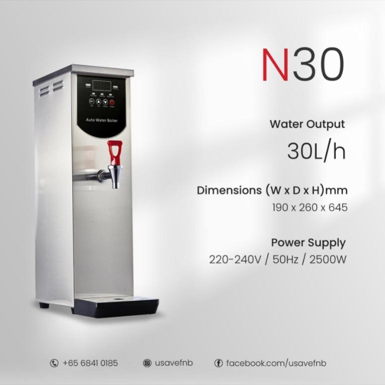 30L Automatic Hot Commercial Water Dispenser Machine 3000W, 50L/H