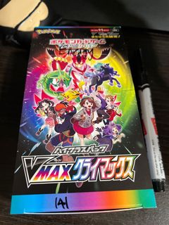 (Category: ) located in . Submitted by d3alwifm3 (Listing ID 1140019088, Image 1). Description: .