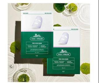 VT Cosmetics Cica Pro Mask (6 pcs)